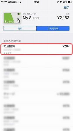 f:id:ultracisco7:20161230185902j:plain f:id:ultracisco7:20161230185902j:plain