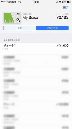 f:id:ultracisco7:20161230190138j:plain f:id:ultracisco7:20161230190138j:plain