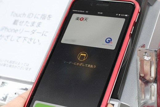 f:id:ultracisco7:20161230193014j:plain f:id:ultracisco7:20161230193014j:plain