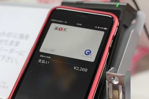 f:id:ultracisco7:20161230193020j:plain f:id:ultracisco7:20161230193020j:plain