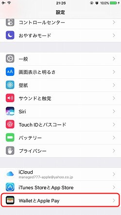 f:id:ultracisco7:20161230215539j:plain f:id:ultracisco7:20161230215539j:plain