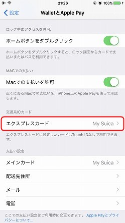 f:id:ultracisco7:20161230215549j:plain f:id:ultracisco7:20161230215549j:plain