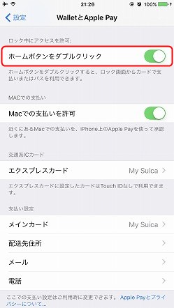 f:id:ultracisco7:20161230220408j:plain f:id:ultracisco7:20161230220408j:plain