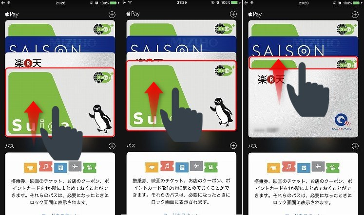 f:id:ultracisco7:20161230221712j:plain f:id:ultracisco7:20161230221712j:plain