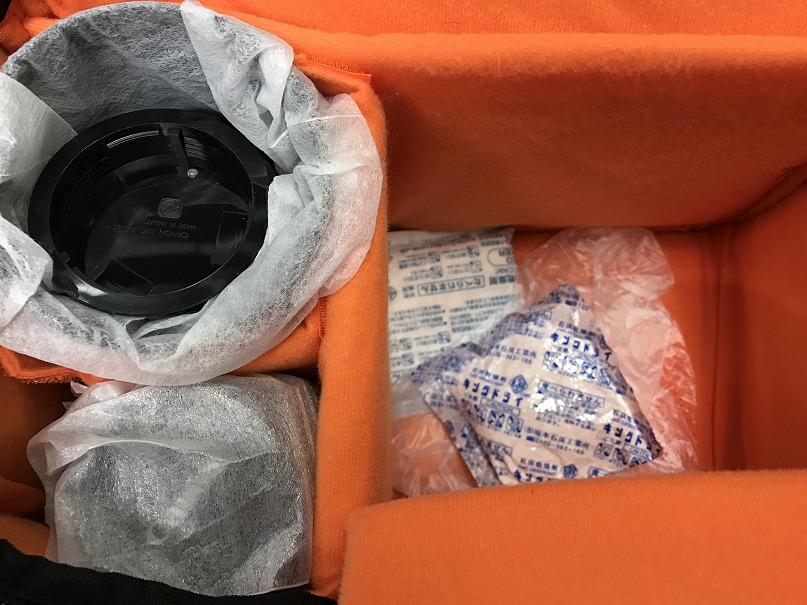 f:id:ultracisco7:20161230233018j:plain