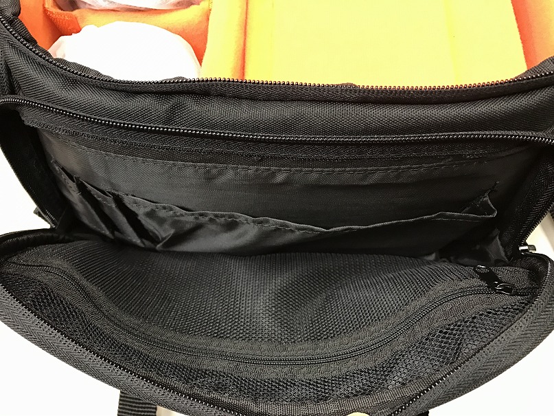 f:id:ultracisco7:20161230233024j:plain