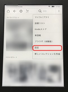 f:id:ultracisco7:20170102154002j:plain f:id:ultracisco7:20170102154002j:plain