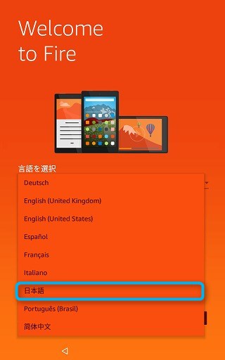 f:id:ultracisco7:20170103150035j:plain