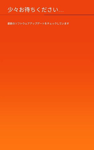 f:id:ultracisco7:20170103150455j:plain