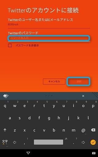 f:id:ultracisco7:20170103150636j:plain