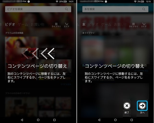 f:id:ultracisco7:20170103150724j:plain