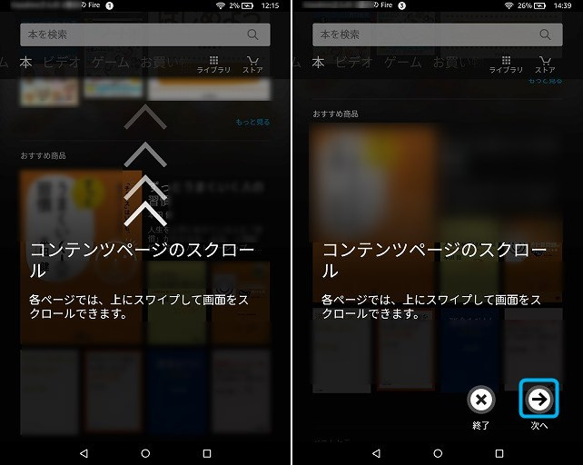 f:id:ultracisco7:20170103150732j:plain