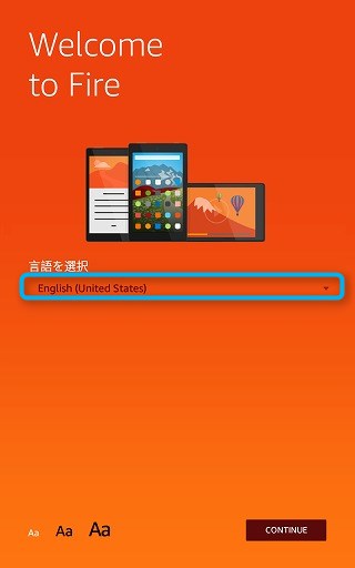 f:id:ultracisco7:20170103152534j:plain