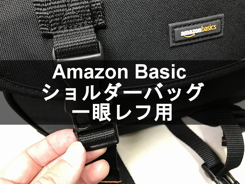 f:id:ultracisco7:20170107144856j:plain