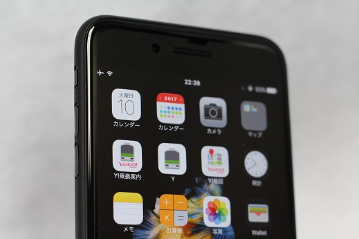 f:id:ultracisco7:20170110233147j:plain f:id:ultracisco7:20170110233147j:plain