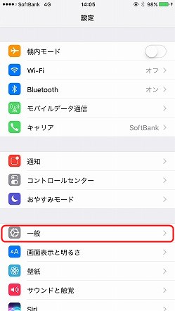 f:id:ultracisco7:20170115150310j:plain f:id:ultracisco7:20170115150310j:plain