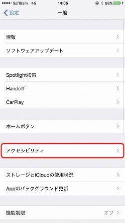 f:id:ultracisco7:20170115150315j:plain f:id:ultracisco7:20170115150315j:plain