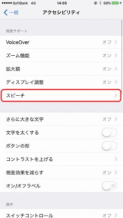 f:id:ultracisco7:20170115150318j:plain f:id:ultracisco7:20170115150318j:plain