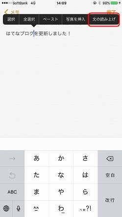 f:id:ultracisco7:20170115150332j:plain f:id:ultracisco7:20170115150332j:plain