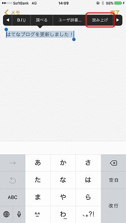 f:id:ultracisco7:20170115150335j:plain f:id:ultracisco7:20170115150335j:plain