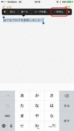 f:id:ultracisco7:20170115150338j:plain f:id:ultracisco7:20170115150338j:plain