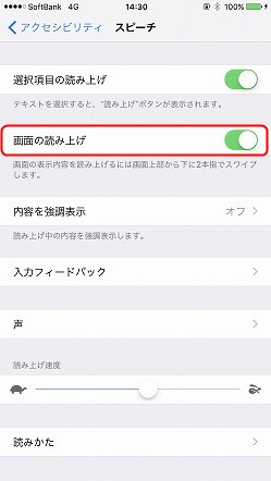 f:id:ultracisco7:20170115150342j:plain f:id:ultracisco7:20170115150342j:plain