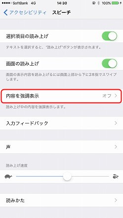 f:id:ultracisco7:20170115150401j:plain f:id:ultracisco7:20170115150401j:plain