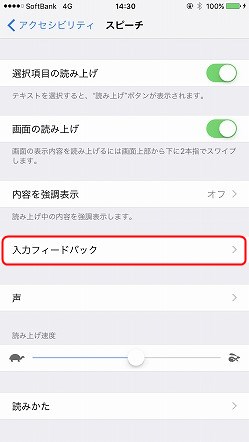 f:id:ultracisco7:20170115150438j:plain f:id:ultracisco7:20170115150438j:plain