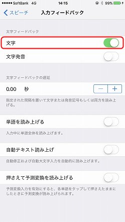 f:id:ultracisco7:20170115150442j:plain f:id:ultracisco7:20170115150442j:plain