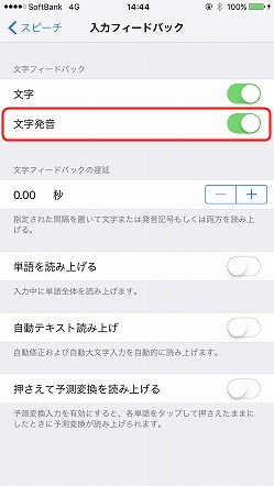 f:id:ultracisco7:20170115150454j:plain f:id:ultracisco7:20170115150454j:plain