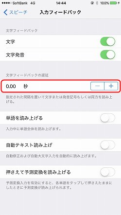 f:id:ultracisco7:20170115150500j:plain f:id:ultracisco7:20170115150500j:plain