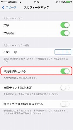 f:id:ultracisco7:20170115150504j:plain f:id:ultracisco7:20170115150504j:plain