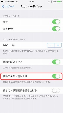 f:id:ultracisco7:20170115150507j:plain f:id:ultracisco7:20170115150507j:plain