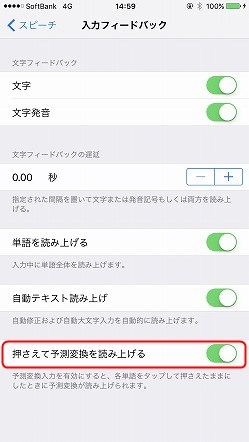 f:id:ultracisco7:20170115150511j:plain f:id:ultracisco7:20170115150511j:plain