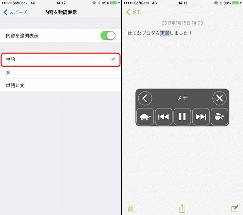 f:id:ultracisco7:20170115151109j:plain f:id:ultracisco7:20170115151109j:plain