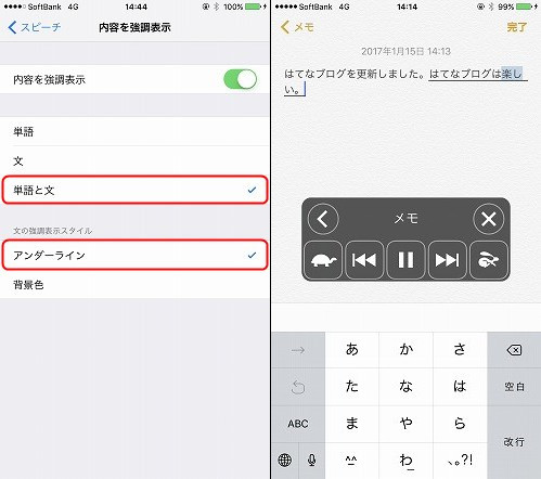 f:id:ultracisco7:20170115151131j:plain f:id:ultracisco7:20170115151131j:plain