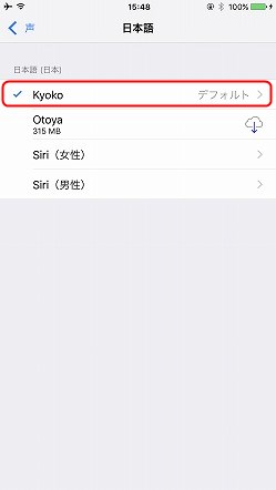 f:id:ultracisco7:20170115155410j:plain f:id:ultracisco7:20170115155410j:plain