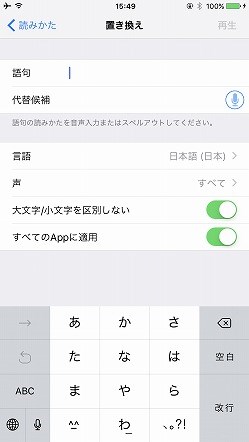 f:id:ultracisco7:20170115155426j:plain f:id:ultracisco7:20170115155426j:plain