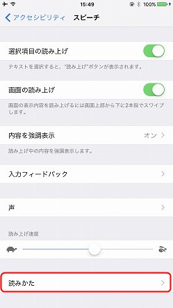 f:id:ultracisco7:20170115160253j:plain f:id:ultracisco7:20170115160253j:plain