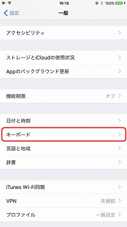 f:id:ultracisco7:20170115164829j:plain f:id:ultracisco7:20170115164829j:plain