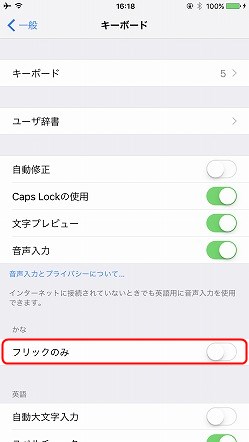 f:id:ultracisco7:20170115164834j:plain f:id:ultracisco7:20170115164834j:plain