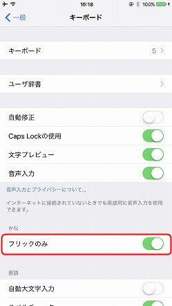 f:id:ultracisco7:20170115164841j:plain f:id:ultracisco7:20170115164841j:plain