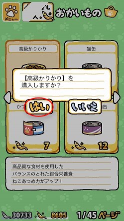 f:id:ultracisco7:20170118225839j:plain f:id:ultracisco7:20170118225839j:plain
