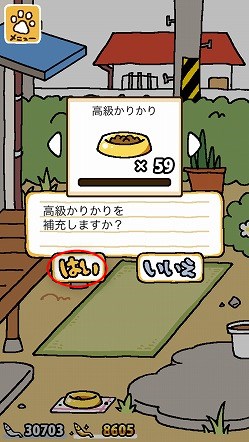 f:id:ultracisco7:20170118225906j:plain f:id:ultracisco7:20170118225906j:plain