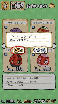 f:id:ultracisco7:20170118230043j:plain f:id:ultracisco7:20170118230043j:plain