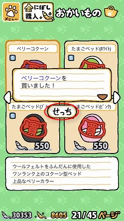 f:id:ultracisco7:20170118230049j:plain f:id:ultracisco7:20170118230049j:plain
