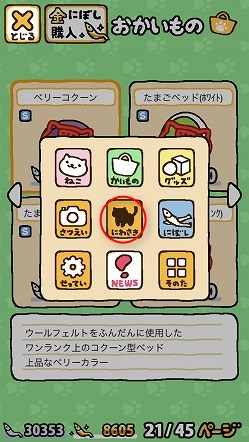 f:id:ultracisco7:20170118230116j:plain f:id:ultracisco7:20170118230116j:plain