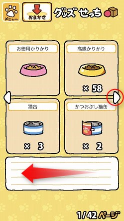 f:id:ultracisco7:20170118230222j:plain f:id:ultracisco7:20170118230222j:plain