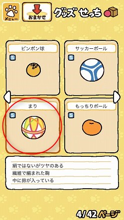 f:id:ultracisco7:20170118230227j:plain f:id:ultracisco7:20170118230227j:plain