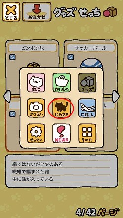 f:id:ultracisco7:20170118230249j:plain f:id:ultracisco7:20170118230249j:plain